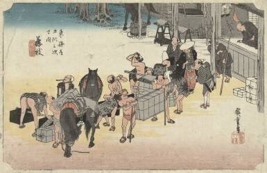 Changing porters and horses in Fujieda (Hiroshige) - Muzeo.com