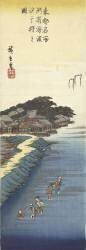 Collecting shells at low tide on Susaki beach (Hiroshige) - Muzeo.com