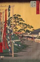 Cover of the album 