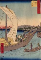 Cover of the album 
