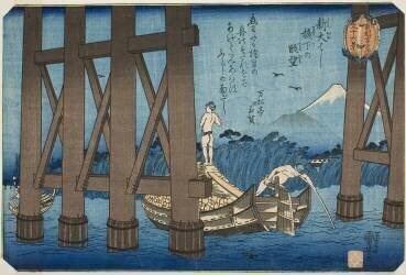 Distant View from beneath Shin Ohashi Bridge (Utagawa Kuniyoshi) - Muzeo.com