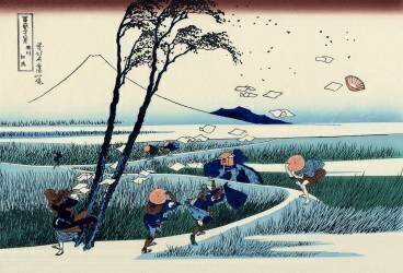 Ejiri in the Suruga province (Hokusai) - Muzeo.com