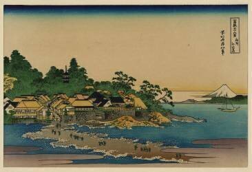 Enoshima in the Sagami province (Hokusai) - Muzeo.com