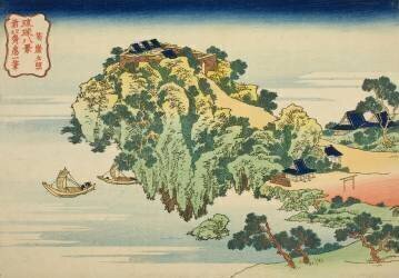 Evening Glow at Jungai (Hokusai) - Muzeo.com