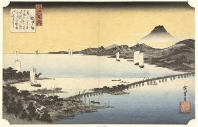Evening glow in Seta (Hiroshige) - Muzeo.com