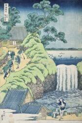 Falls of Aoigaoka in the Eastern Capital (Hokusai) - Muzeo.com