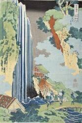 Falls of Ono on the Kisokaido (Hokusai) - Muzeo.com