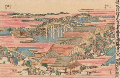 Fish Market by River in Edo at Nihonbashi Bridge (Hokusai) - Muzeo.com