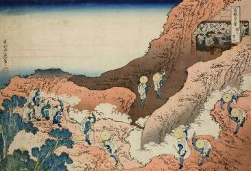 Fugaku sanjurokkei. Shojin tozan (Hokusai) - Muzeo.com