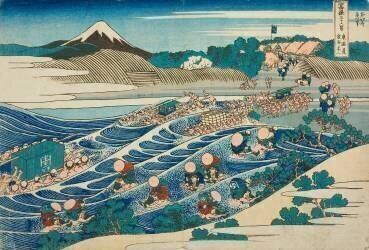 Fuji from Kanaya on the Tokaido (Hokusai) - Muzeo.com