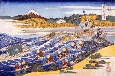 Fuji from the Ford at Kanaya (Hokusai) - Muzeo.com