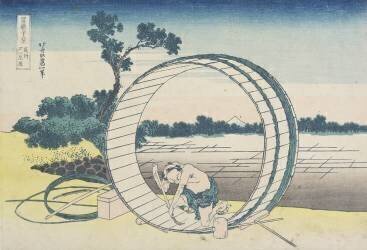Fujimigahara in Owari Province (Hokusai) - Muzeo.com