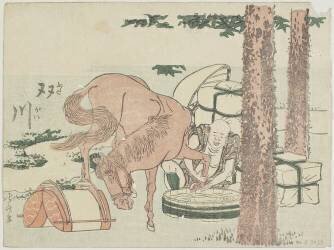 Futakawa (Hokusai) - Muzeo.com