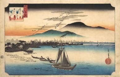Geese homing at Katada (Hiroshige) - Muzeo.com