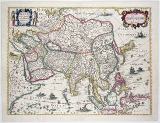 General map including Arabia, Japan, the Korean peninsula and the greater part of the Indonesian archipelago (Hendrik Hondius I) - Muzeo.com