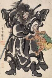 Genius and Demon (Utagawa Kuniyoshi) - Muzeo.com
