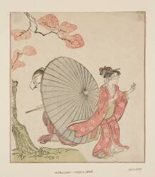 Hide and Seek (Hokusai) - Muzeo.com