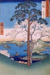 Hills of Inaba (Hiroshige) - Muzeo.com