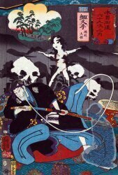 Horikoshi Masatomo tormented on his sickbed by ghosts at Hosokute Station on the Kisokaido (Utagawa Kuniyoshi) - Muzeo.com