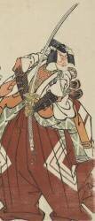 Ichikawa Komazo III as Shinozuka Goro (Toshusai Sharaku) - Muzeo.com