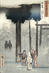 Image of the Hotohoto ceremony at the Oyashiro shrine in Izumi Prefecture (Hiroshige) - Muzeo.com