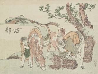 Ishibe (Hokusai) - Muzeo.com
