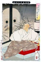 Kiyomori sees hundreds of skulls at Fukuhara (Tsukioka Yoshitoshi) - Muzeo.com