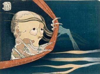 Le Spectre de Koheiji (Hokusai) - Muzeo.com