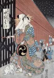Male Actor Nakamura Matsue in the Role of Courtesan Keisei Miyako (Utagawa Kunimaro) - Muzeo.com