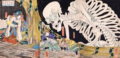 Mitsukuni defying the skeleton spectre evoked by the witch Takiyasha (Utagawa Kuniyoshi) - Muzeo.com