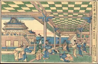 Newly Published Perspective Picture: Urashima Entering the Dragon Palace (Hokusai) - Muzeo.com