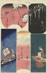 Number ten of the Tokaido (Hiroshige) - Muzeo.com