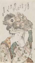 O harame (Hokusai) - Muzeo.com