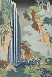 Ono Falls on the Kiso Road (Hokusai) - Muzeo.com
