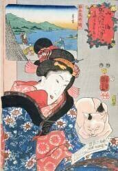 People fishing for octopus and a woman reading a fortune-telling book to pick a suitable date for her wedding (Utagawa Kuniyoshi) - Muzeo.com