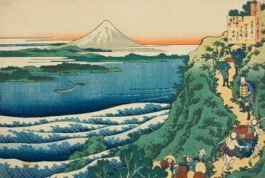 Poem by Yamabe no Akahito (Hokusai) - Muzeo.com