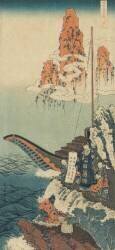 Print from the series 'A True Mirror of Chinese and Japanese Poems (Hokusai) - Muzeo.com