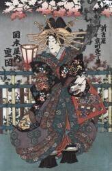 Right Panel from a Japanese Courtesans Triptych (anonymous) - Muzeo.com
