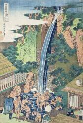 Roben Falls at Mt. Oyama, Sagami Province (Hokusai) - Muzeo.com