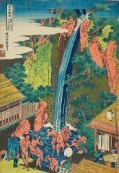 Roben Falls at Oyama in Sagami Province (Hokusai) - Muzeo.com