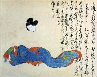 Rokurokubi (anonymous) - Muzeo.com