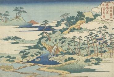 Sacred Pool at Jo gaku (Hokusai) - Muzeo.com