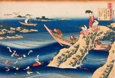 Sangi Takamura (Hokusai) - Muzeo.com