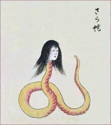 Sara-hebi (anonymous) - Muzeo.com
