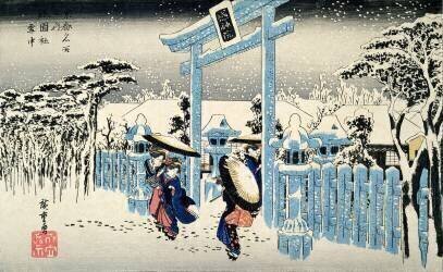 Snow at night : young women leave a temple in heavy falling snow (Hiroshige) - Muzeo.com