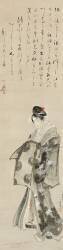 Standing courtesan (Hokusai) - Muzeo.com