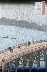 Sudden Shower over Shin-Ohashi Bridge ant Atake (Ohashi Atake no Yudashi) (Hiroshige) - Muzeo.com