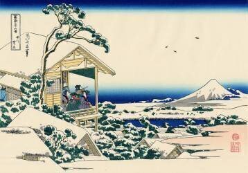 Tea house at Koishikawa (Hokusai) - Muzeo.com