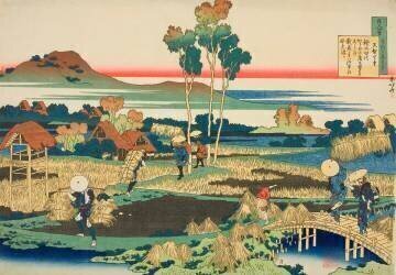 Tenji Tenno (Hokusai) - Muzeo.com