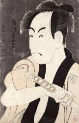The actor Ichikawa Omezu in the role of the servant Yakko Ippei (Toshusai Sharaku) - Muzeo.com